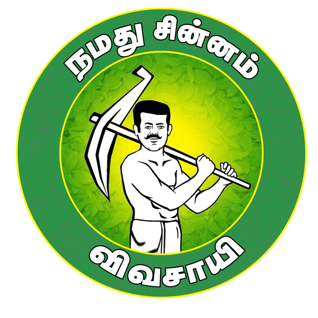 Pudhiya Label