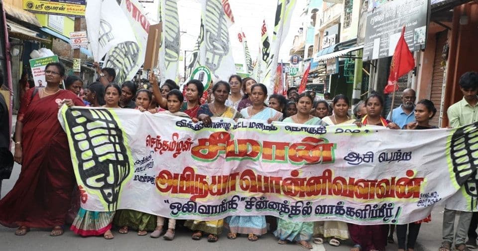 Kanyakumari Image 11